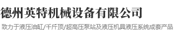 網(wǎng)站Logo
