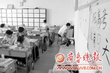 保安員級別的肩章圖案。